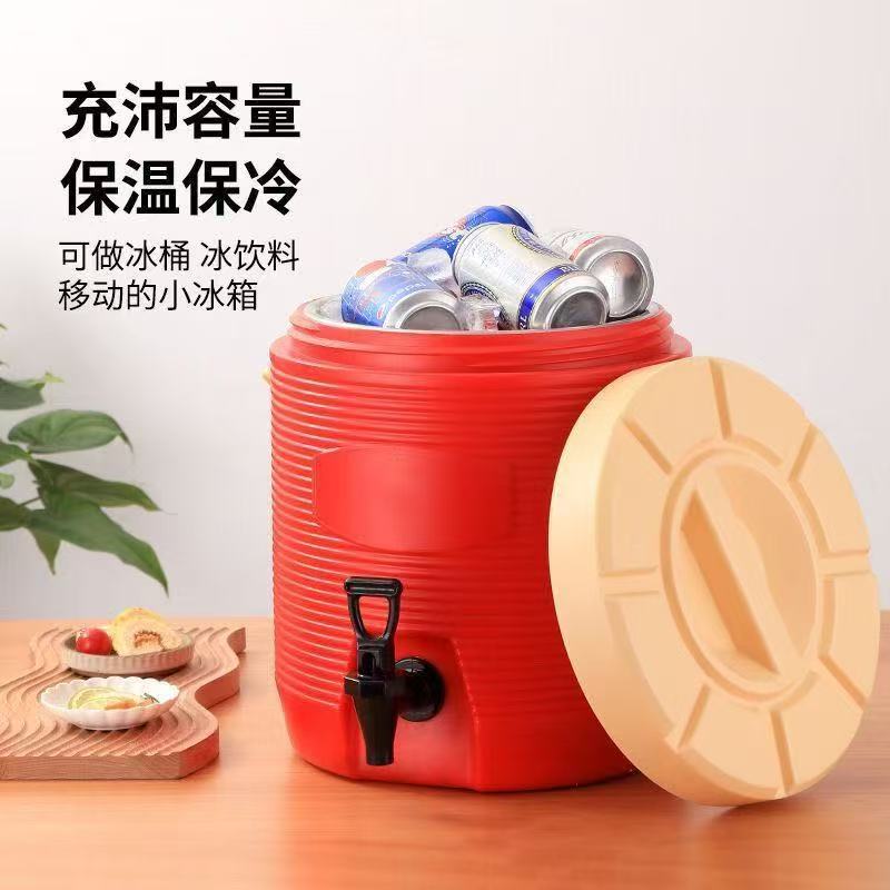 insulated bucket