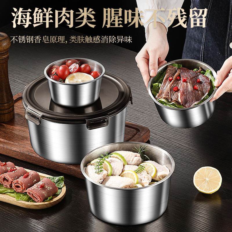 round airtight food container