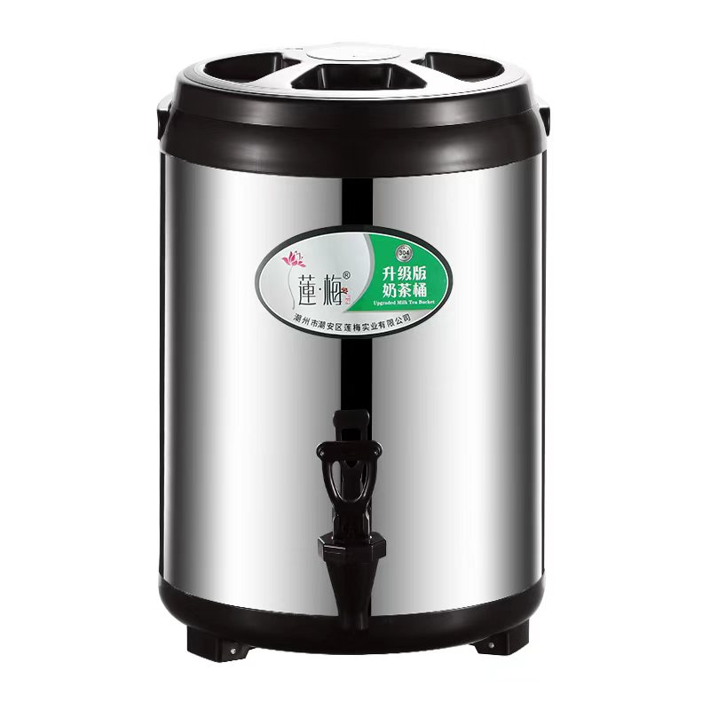 Milk tea bucket