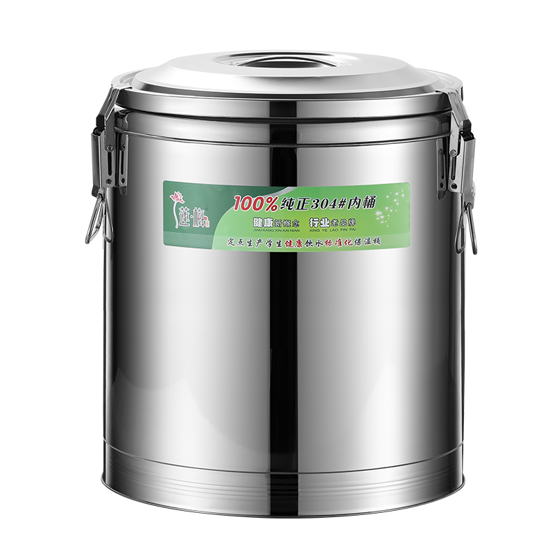 insulated bucket