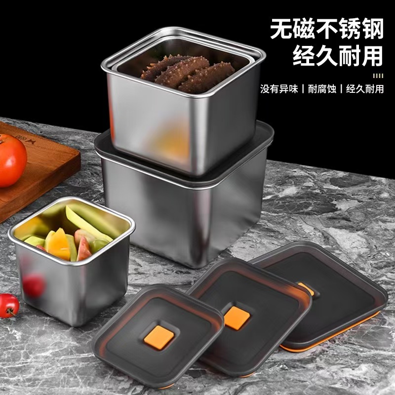 Square seasoning box