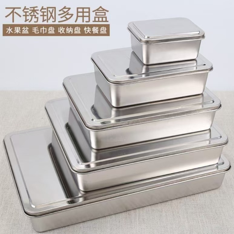 Stainless steel rectangular box