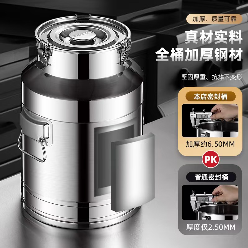 Stainless steel airtight cans