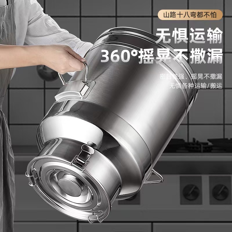 Stainless steel airtight cans
