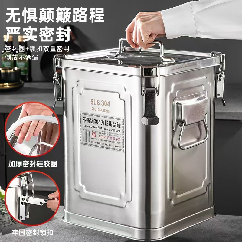 Square airtight food bucket
