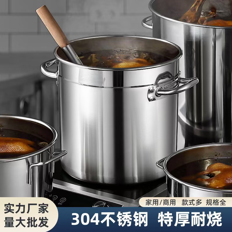 Commercial stainless steel soup pots