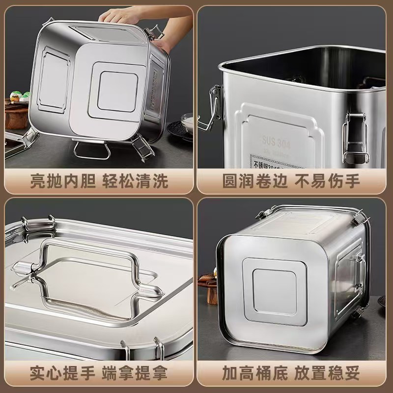 Square airtight food bucket
