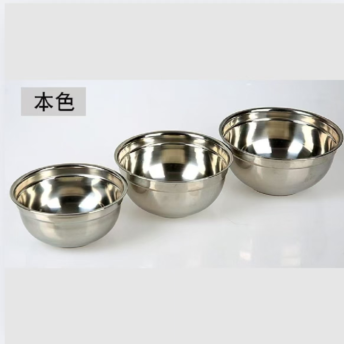 Stainless steel salad bowls