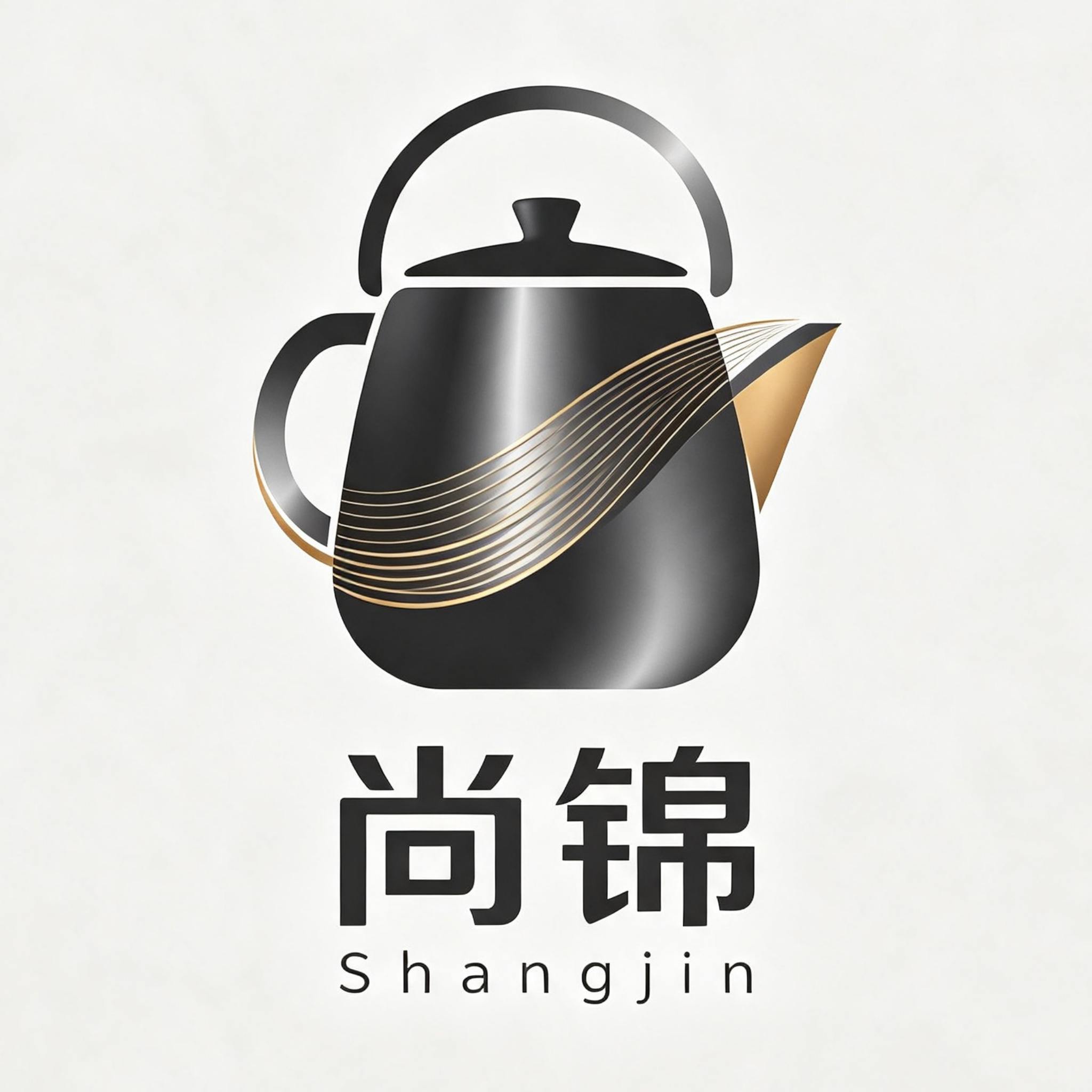 潮州市尚锦不锈钢制品厂