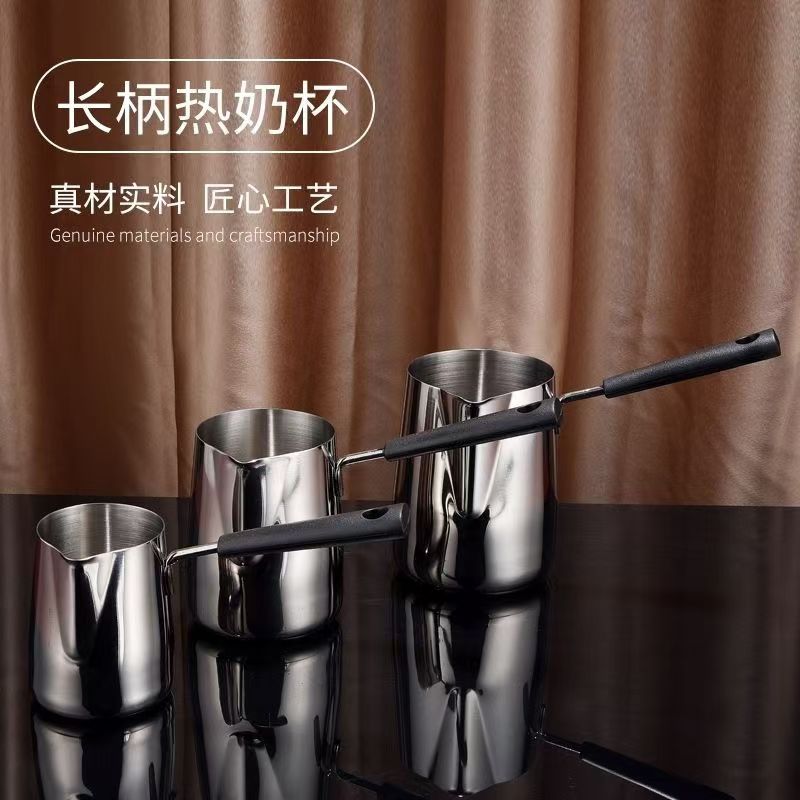 Stainless Steel Milk Heating Pitcher