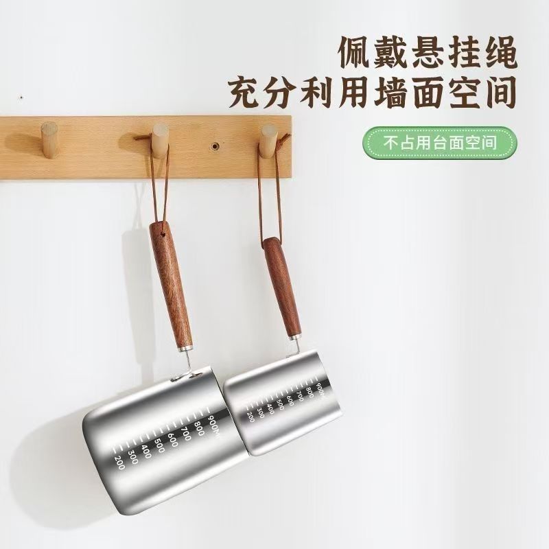 Stainless Steel Milk Pitcher with Wooden Handle