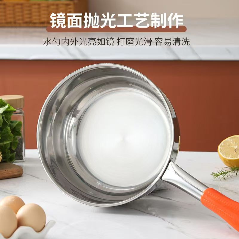 Plastic handle water ladle