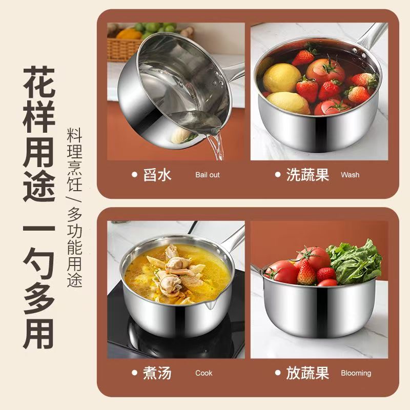 Plastic handle water ladle
