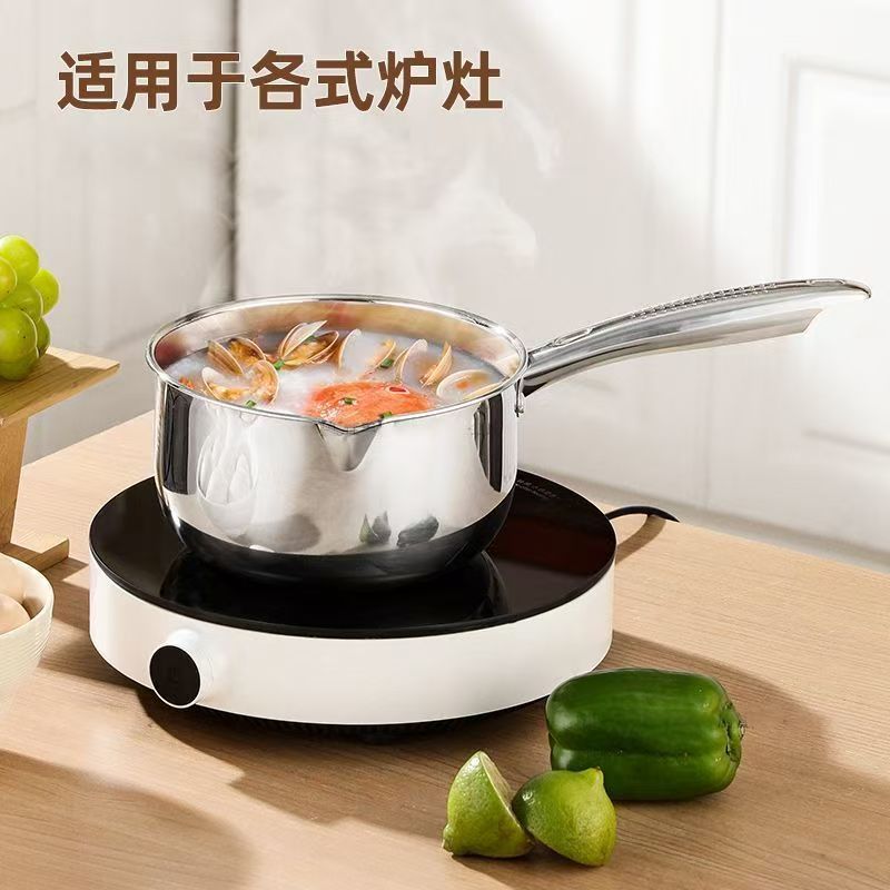 New handle water ladle