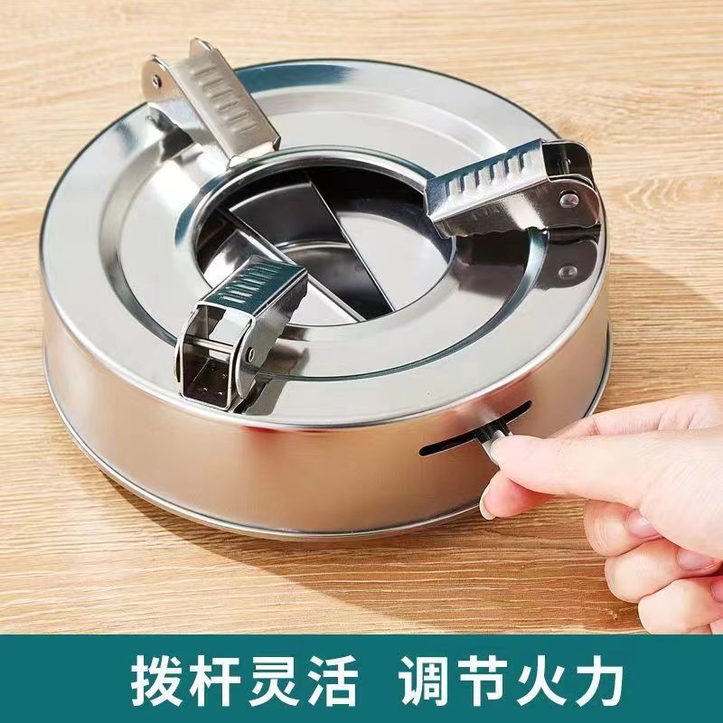 round alcohol stove