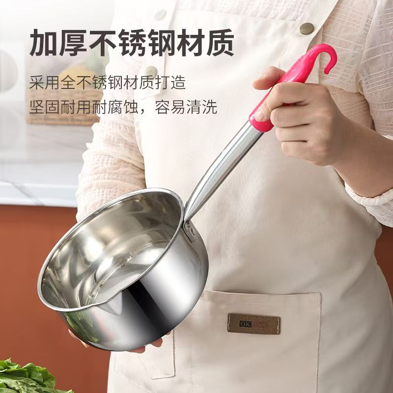 Plastic handle water ladle