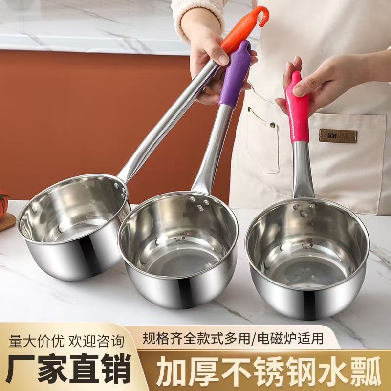 Plastic handle water ladle