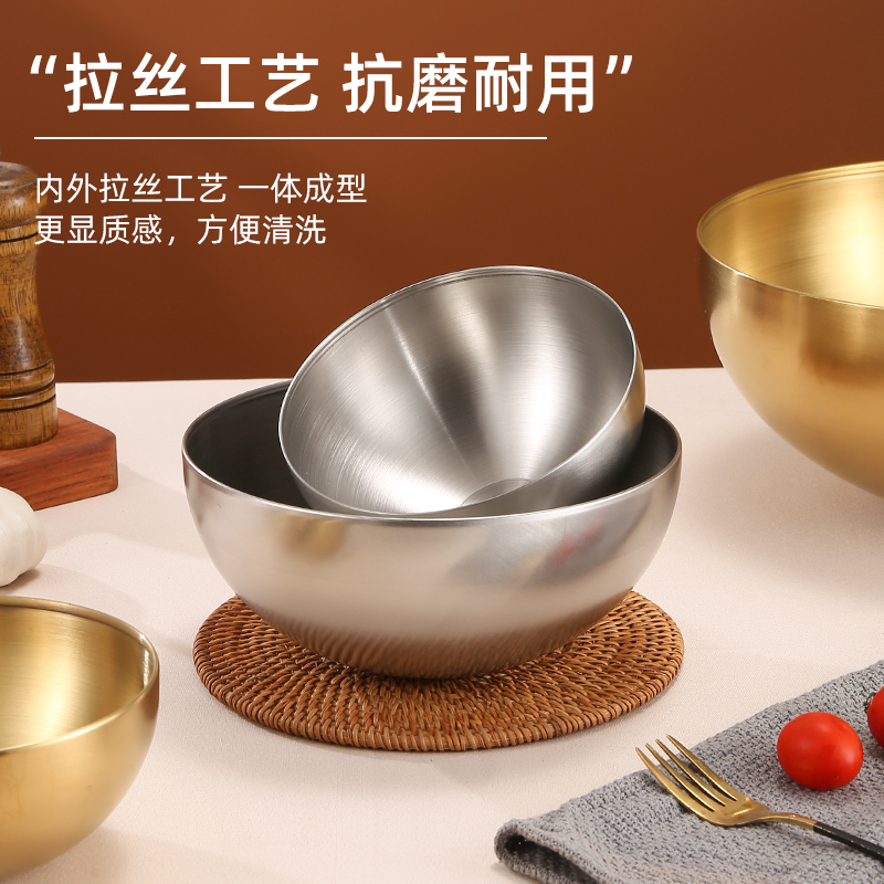 Inward-curved edge salad bowl
