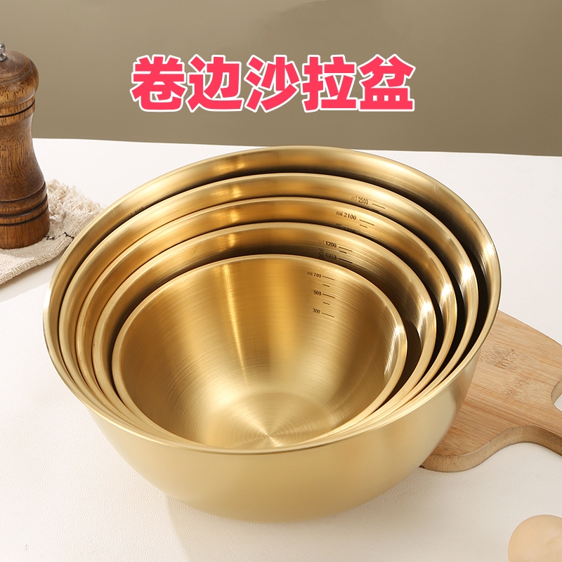 salad bowl