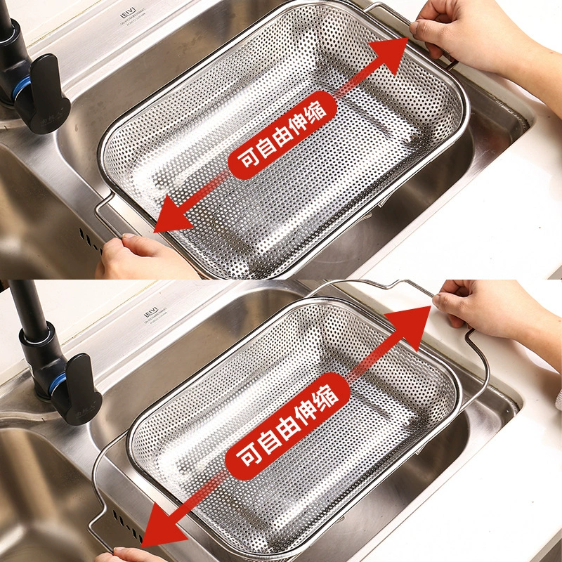 Stainless steel draining basket