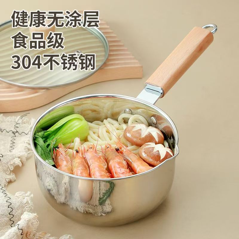 Stainless steel milk pan