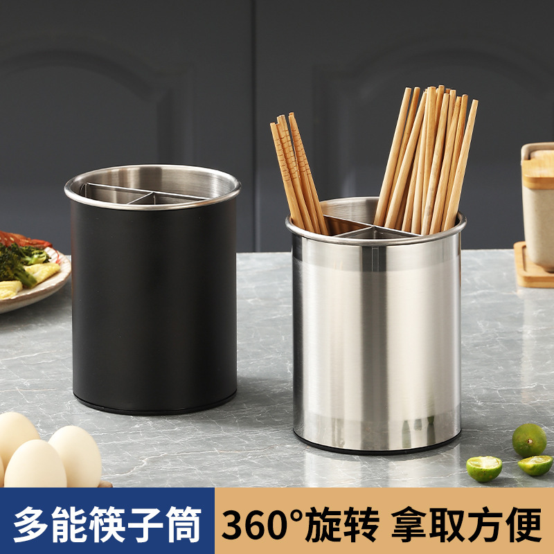kitchen storage bucket