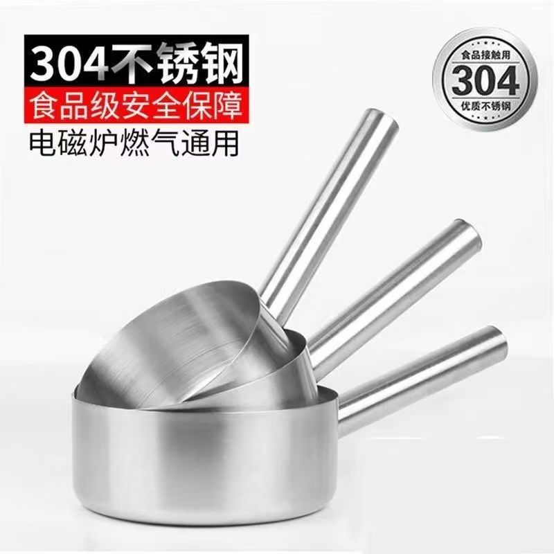 Hong Kong-style water ladle