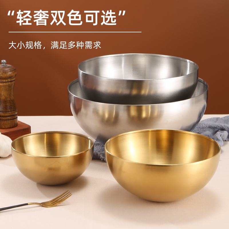 Inward-curved edge salad bowl
