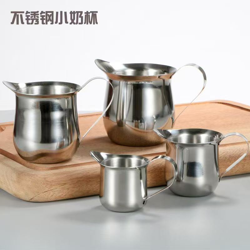 Stainless Steel Milk Pitcher