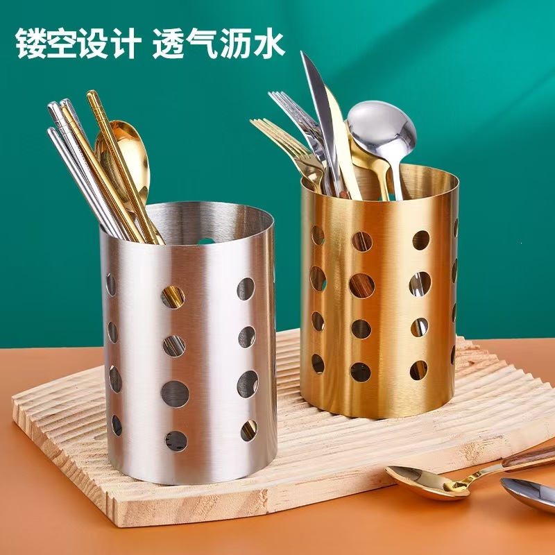 Cutlery storage container 餐具收纳筒