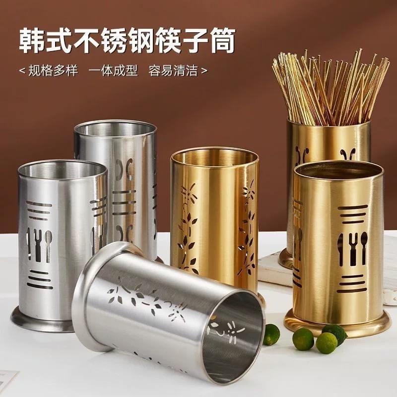 Cutlery storage container