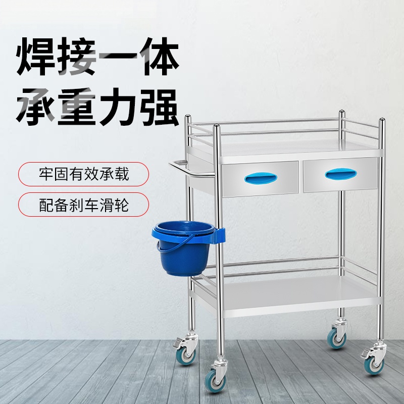 medical trolley