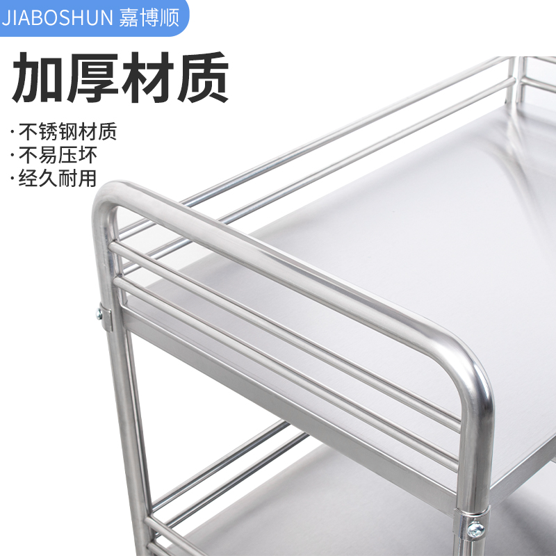 medical trolley